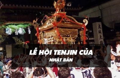 Lễ hội Tenjin, còn được gọi là Tenjin Matsuri