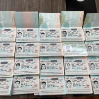 Visa tháng 5.2023