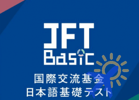 ky-thi-nang-luc-tieng-nhat-2021-jft