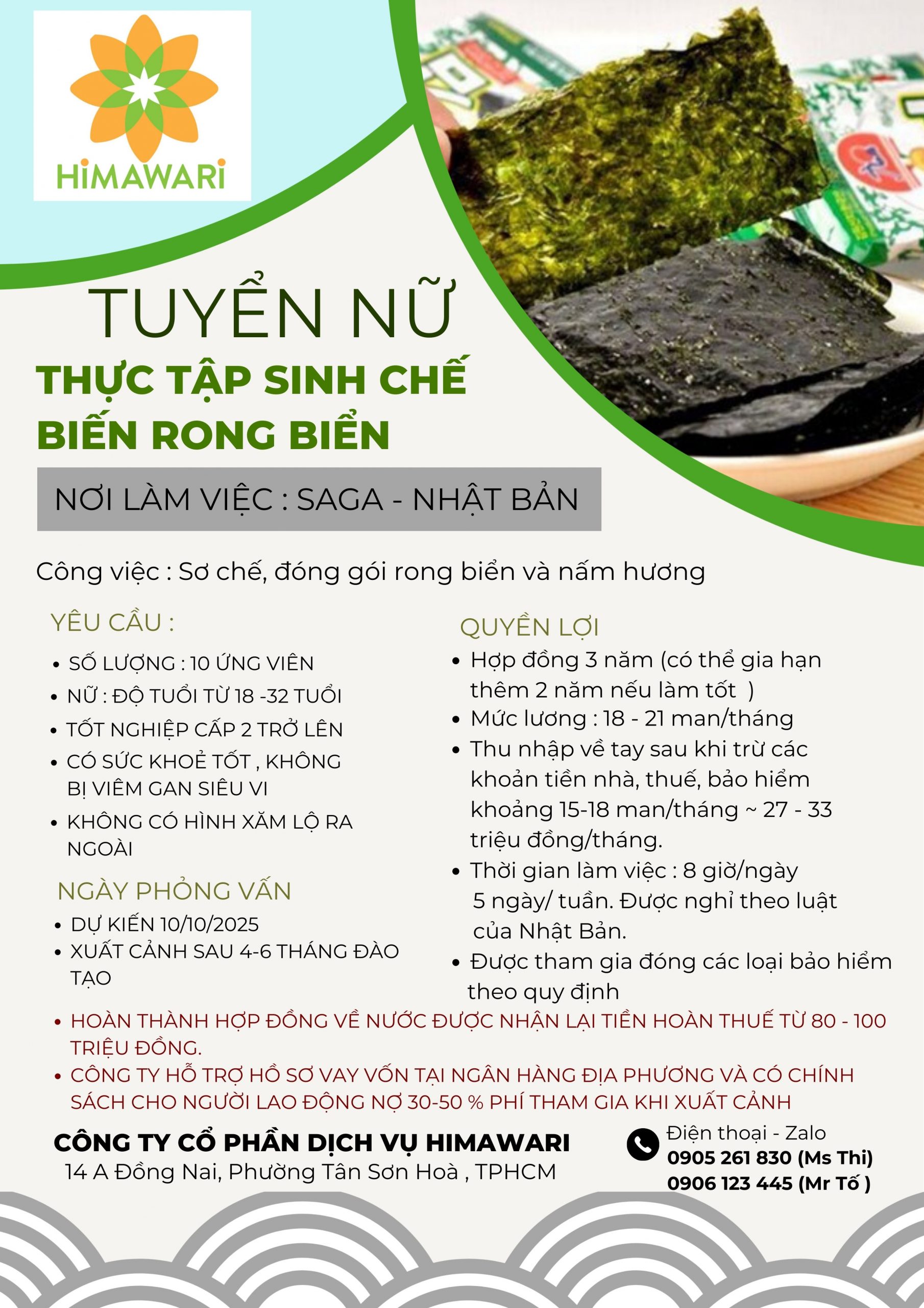 CẦN TUYỂN NỮ THỰC TẬP SINH NGÀNH CHẾ BIẾN RONG BIỂN - NẤM HƯƠNG LÀM VIỆC TẠI NHẬT BẢN